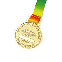 Gold plated frosted engraved landscape medal