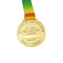 Gold plated frosted engraved landscape medal